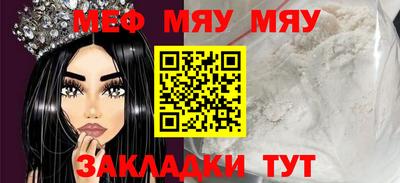 apvp Сланцы