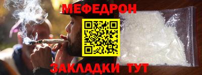 молекула духа Свободный