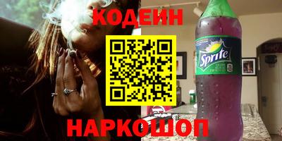 марки lsd Славянск-на-Кубани