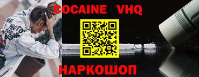 марки lsd Славянск-на-Кубани