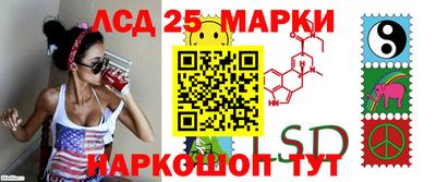 молекула духа Свободный