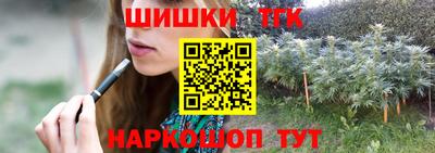 apvp Сланцы