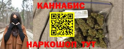молекула духа Свободный