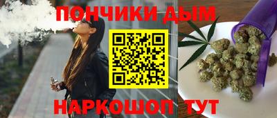 кокаин перу Северобайкальск