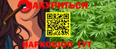 apvp Сланцы