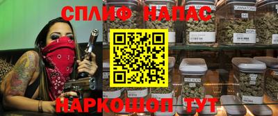 марки lsd Славянск-на-Кубани