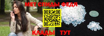 кокаин VHQ Славгород