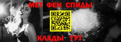 марки lsd Славянск-на-Кубани