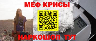 apvp Сланцы