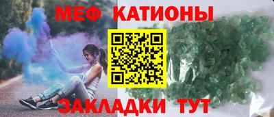 молекула духа Свободный