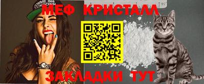 кокаин VHQ Славгород