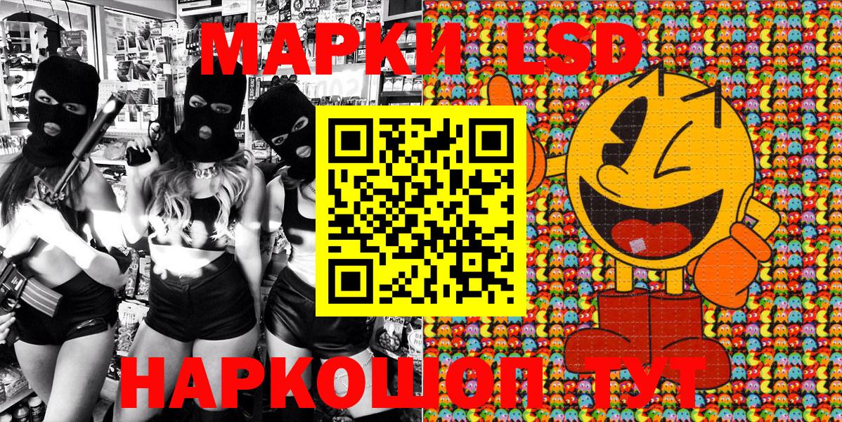 Чапаевск  Марки N-bome 1,8мг  Марки N-bome  Марки N-bome 1,8мг  Вход с VPN 